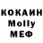 МЕФ VHQ Perizat Meshitbai