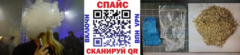 Бутират буратино  Первоуральск 