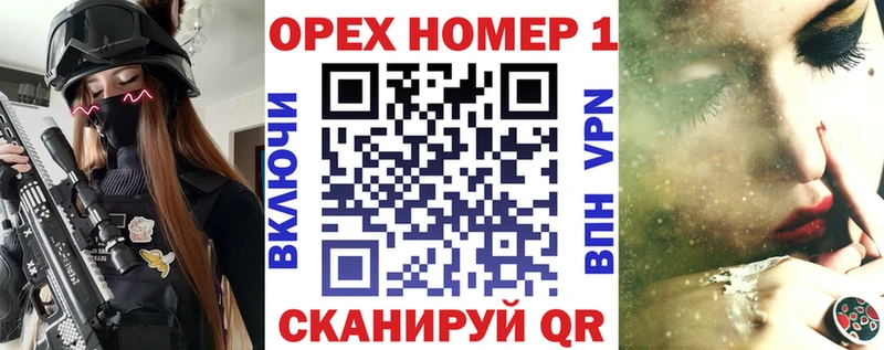 купить   Первоуральск  Cocaine FishScale 