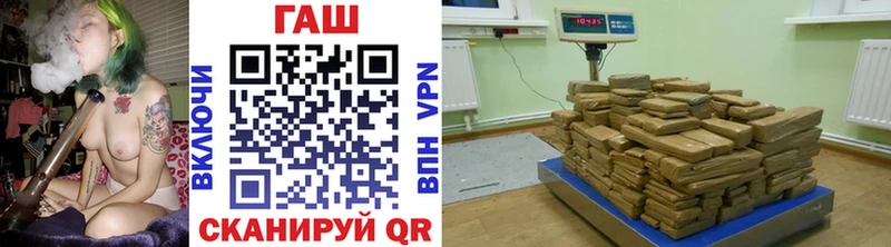 купить  сайты  Первоуральск  ГАШИШ Изолятор 