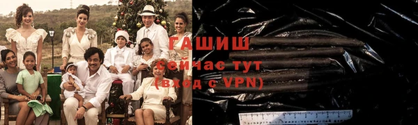 спайс Покачи