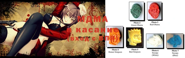 спайс Покачи