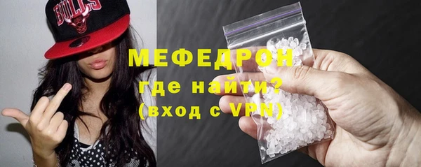 спайс Покачи