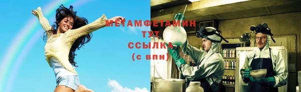 спайс Покачи