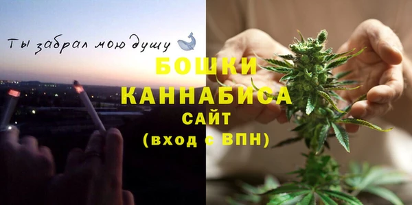 экстази Покров