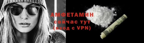 спайс Покачи