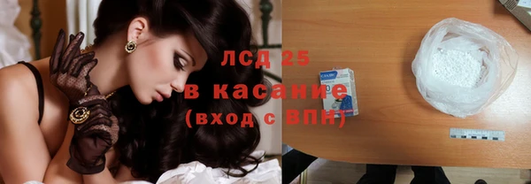 Альфа ПВП Вуктыл