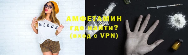 спайс Покачи