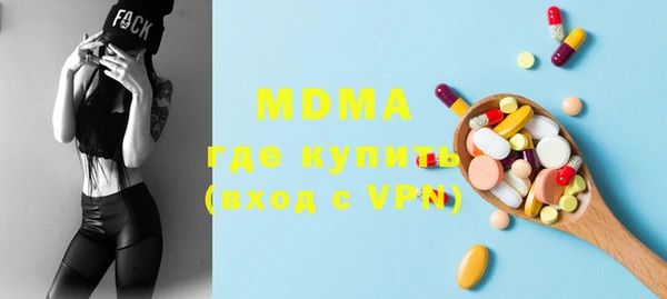 марки lsd Всеволожск