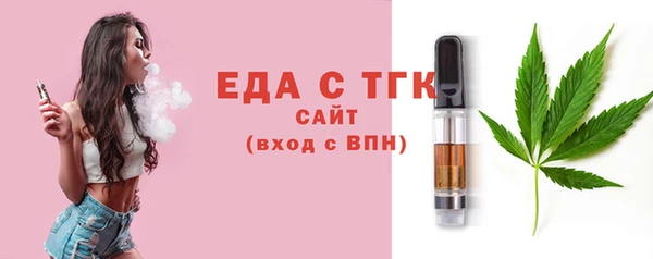 экстази Покров