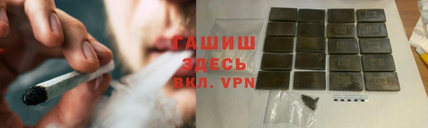 экстази Покров