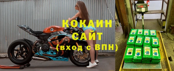 экстази Покров