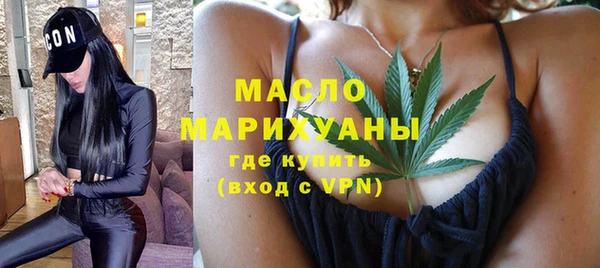 экстази Покров