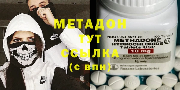 спайс Покачи