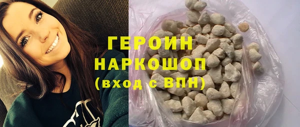 крисы Воткинск