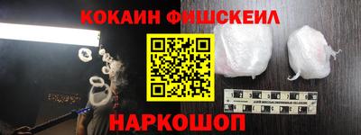 мефедрон мука Тверь