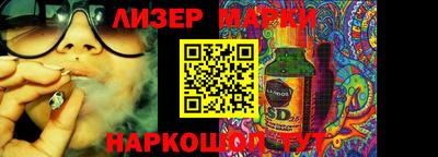 мефедрон мука Тверь
