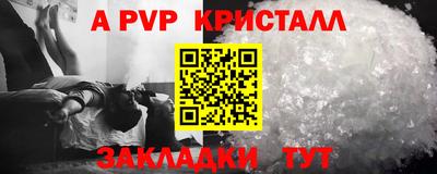 мефедрон мука Тверь