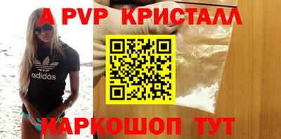 мефедрон мука Тверь