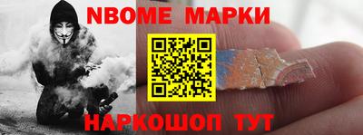 мефедрон мука Тверь