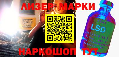 прущие грибы Тара