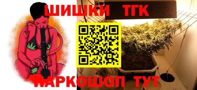mix Среднеуральск