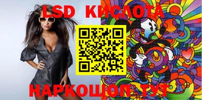 мефедрон мука Тверь