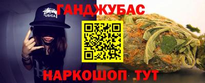 мефедрон мука Тверь