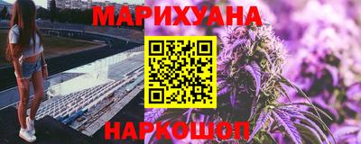 прущие грибы Тара