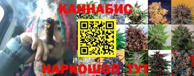 мяу мяу кристалл Ставрополь