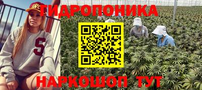 мефедрон Татарск