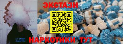 mix Среднеуральск