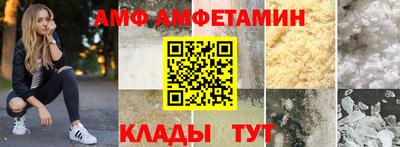 мефедрон мука Тверь