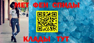 мефедрон мука Тверь