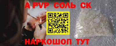 mix Среднеуральск