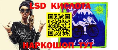 мдма Старая Купавна