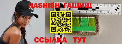 мефедрон мука Тверь