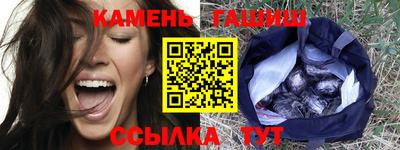 мефедрон мука Тверь