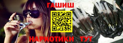 mix Среднеуральск