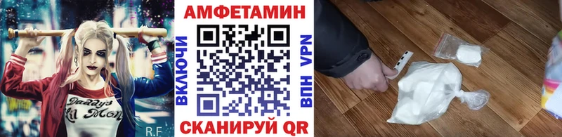 Метамфетамин Methamphetamine shop Telegram Первоуральск