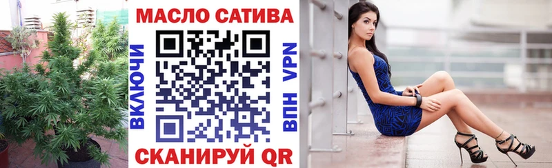 Дистиллят ТГК концентрат Первоуральск