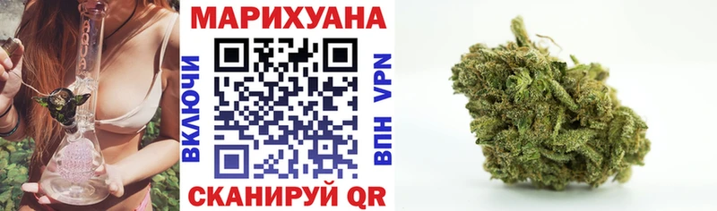 Каннабис OG Kush  наркотики  Первоуральск 